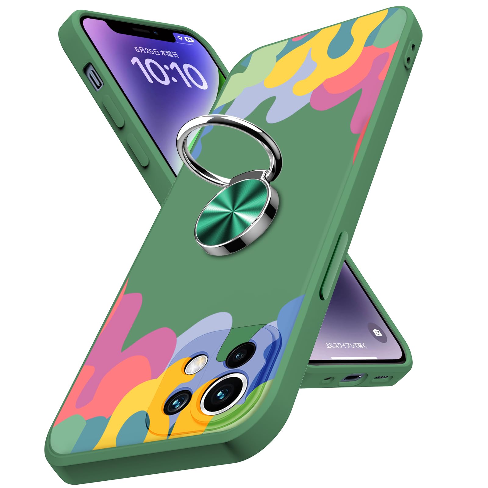 Xiaomi Mi 11 Lite 5G イエロー リングケース付き